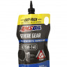 Трансмиссионное масло AMSOIL Severe Gear Synthetic Extreme Pressure (EP) Lubricant SAE 75W-140